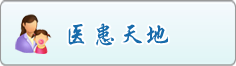 鸡巴操逼免费看,大黑鸡巴操小逼免费看就是个错误